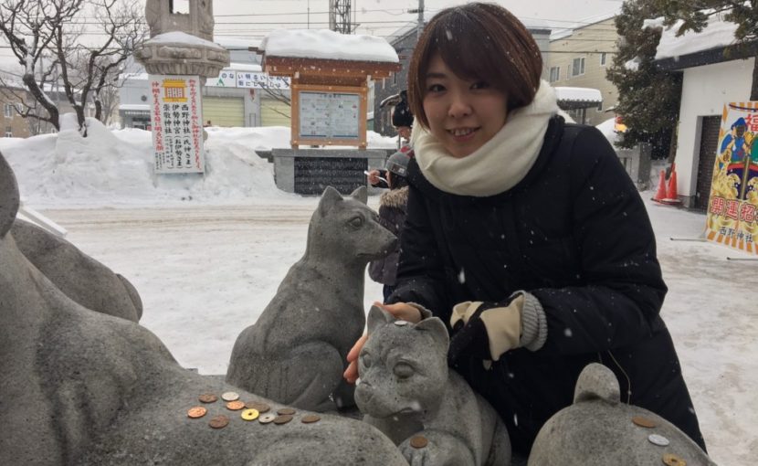 あけまして2017