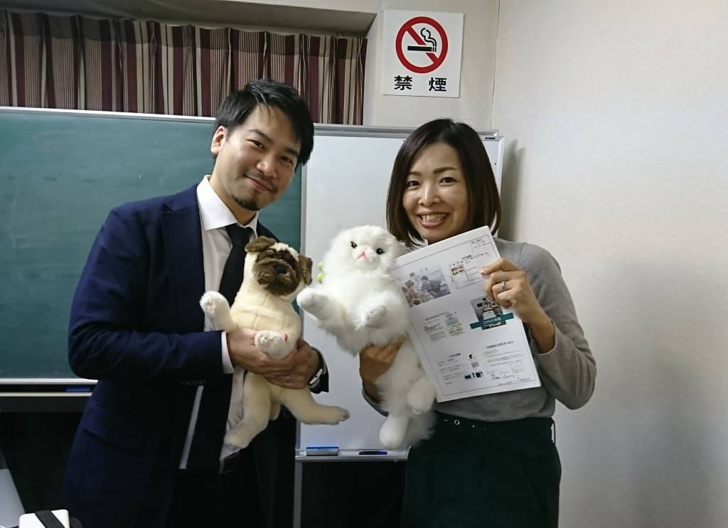 犬猫の心肺蘇生 もしもの時にできる事 ポックル動物病院 札幌市手稲区 犬 猫 小動物