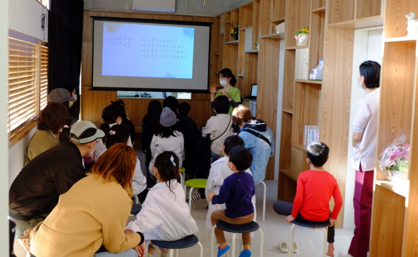 動物病院で学ぶ～無料セミナーのお知らせ～