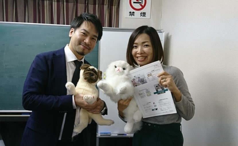 犬猫の心肺蘇生、もしもの時にできる事