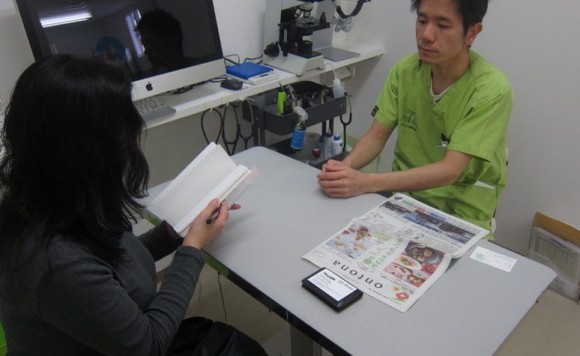道新情報誌の取材を受けました