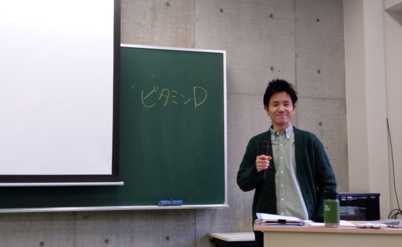 今年の抱負