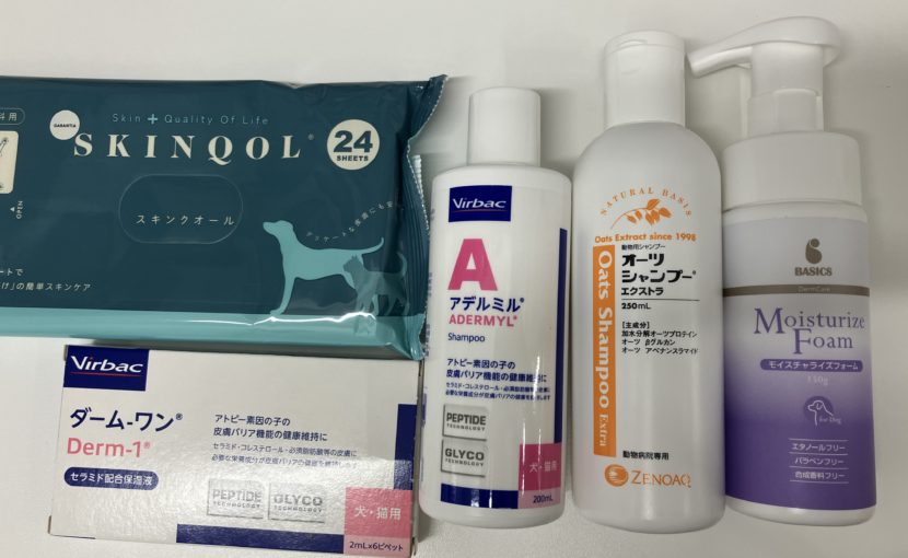 犬アトピー性皮膚炎のアプローチ