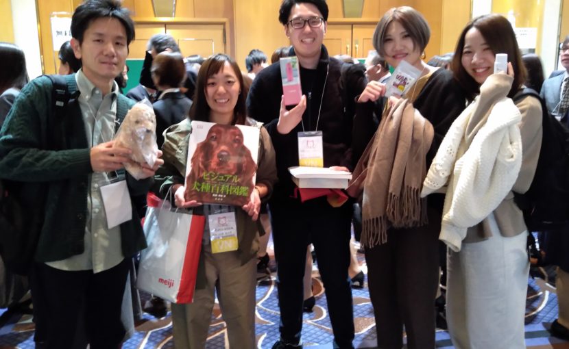 北小獣年次大会、今年も参加しました!